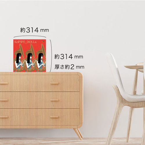 レコードジャケット風アート【レコード盤なし】コピペドールズ_