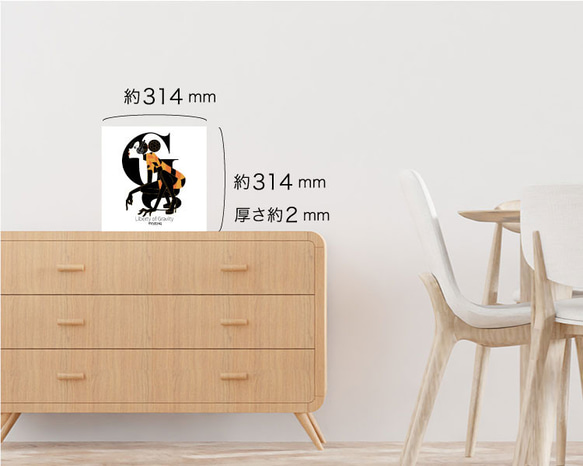 レコードジャケット風アート【レコード盤なし】重力の自由_c148 5枚目の画像