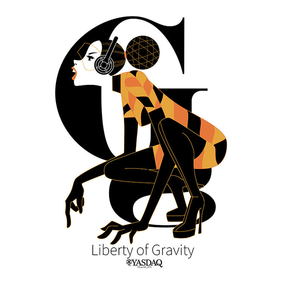 レコードジャケット風アート【レコード盤なし】重力の自由_c148 2枚目の画像