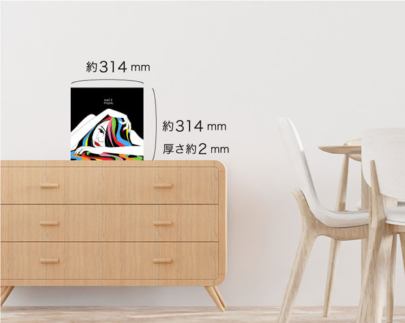 レコードジャケット風アート【レコード盤なし】メルトちゃん_c149 5枚目の画像