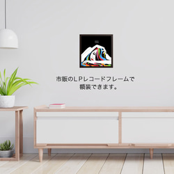 レコードジャケット風アート【レコード盤なし】メルトちゃん_c149 9枚目の画像