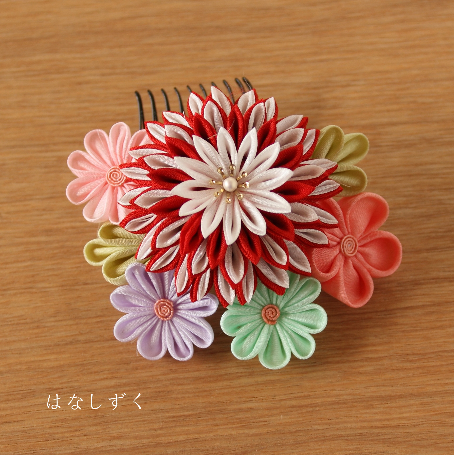 正絹羽二重　半くすコーム（赤系）　和装・花嫁・卒業・成人・七五三