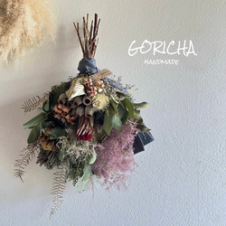 レモンユーカリ 壁掛け wreathe 2024 リース GORICHA 通販 17973886