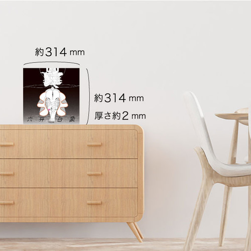 レコードジャケット風アート【レコード盤なし】六牙白象_c159 イラスト