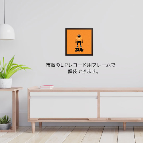 【ジャッカル様】専用レコード ▷ 215983 -Printhead Cable Right Hand-53mm | Videojet Linx