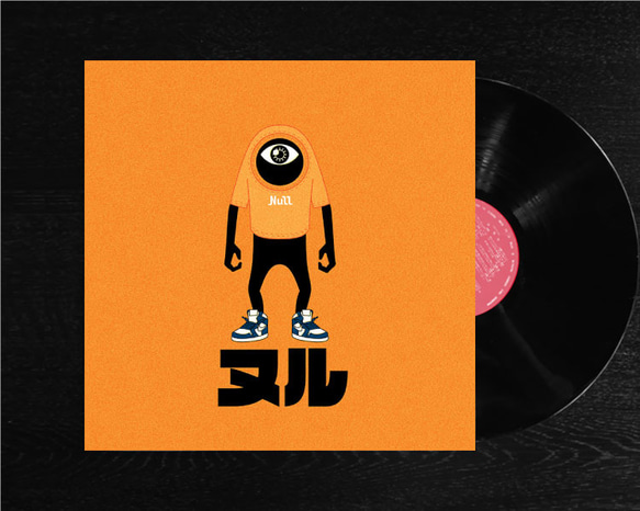 レコードジャケット風アート【レコード盤なし】Null the