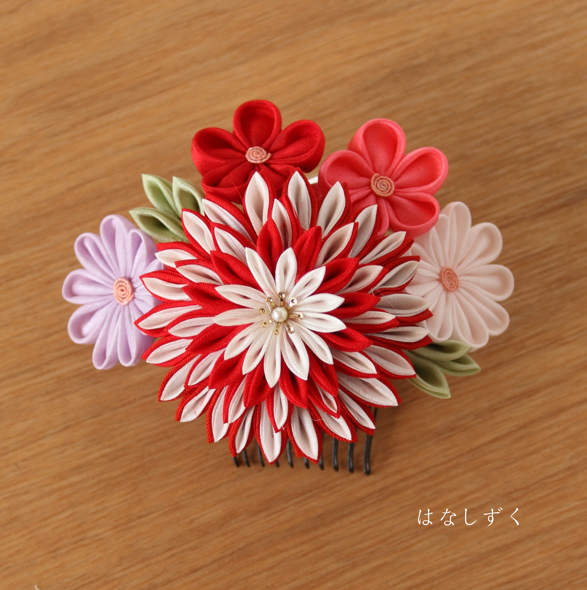 正絹羽二重　半くすコーム（赤系）　和装・花嫁・卒業・成人・七五三