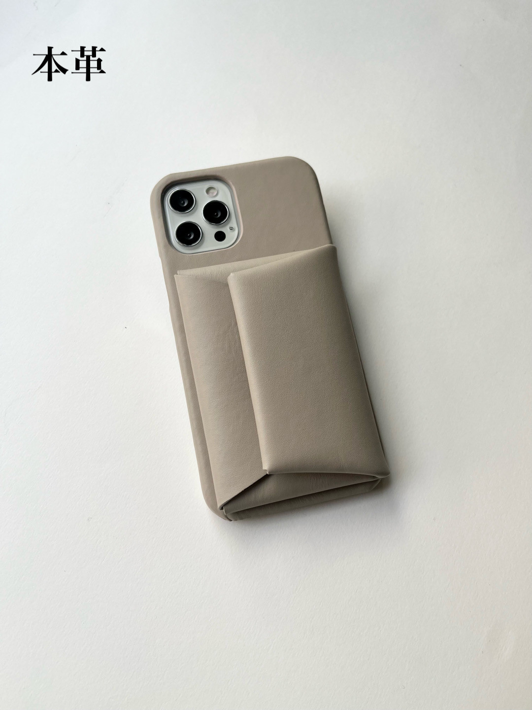 クレージュ COURREGES iPhone14 Leather ロゴ ケース レザー