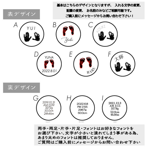 ⭐︎フルオーダー可能⭐︎手形足形キーホルダー　似顔絵キーホルダー　メモリアル　出産祝い　出生記録　誕生祝い　プレゼント　 4枚目の画像