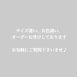 お試しSALE♡モリスの特大ブランケット　ヒヤシンス　ピンク　145×105㎝　ウィリアムモリス 6枚目の画像