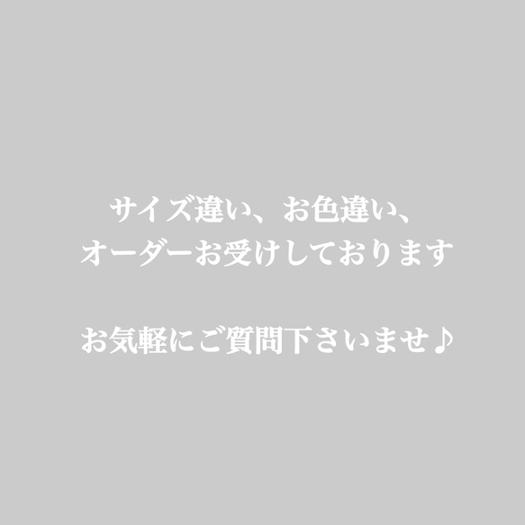 お試しSALE♡モリスの特大ブランケット　ヒヤシンス　ピンク　145×105㎝　ウィリアムモリス 6枚目の画像