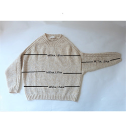 秋冬　手編み　ドロップショルダーセーター「Machinami sweater」ーSand（サンド） 14枚目の画像