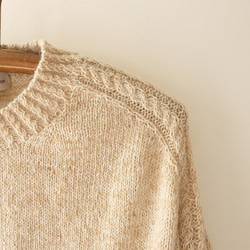 秋冬　手編み　ドロップショルダーセーター「Machinami sweater」ーSand（サンド） 13枚目の画像