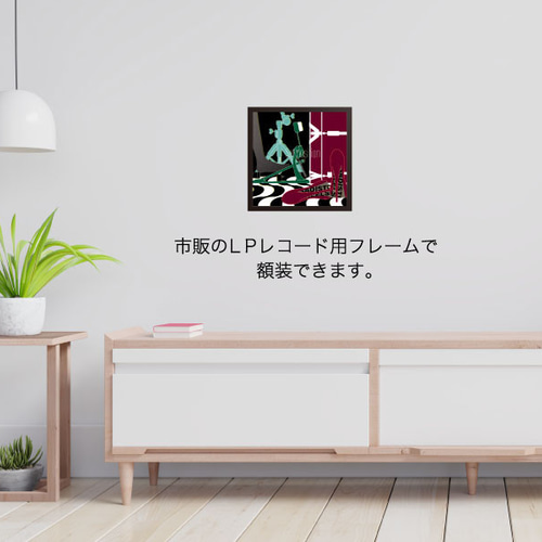 SUGIZOレコード 12inch 2枚売り (盤・ジャケット美品) - メルカリ