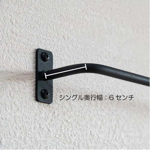 のれん パーテーション 金具付き アイアンバー 【公式通販】