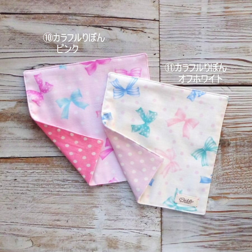 CELINEとYSLのハンカチセット（計11枚） CELINEとYSLのハンカチセット（計