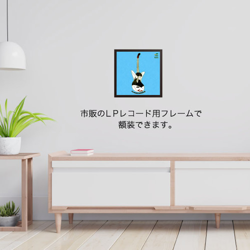 レコードジャケット風アート【レコード盤なし】Flash Dance_c180