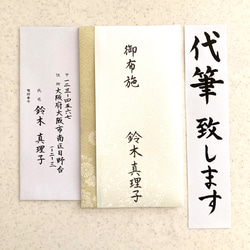 書 本田原心／山頭火句「大地したしう・・・」　自筆 落款有　額装 書 本田原心／山頭火句「大地したしう・・・」 自筆 落款有 額装