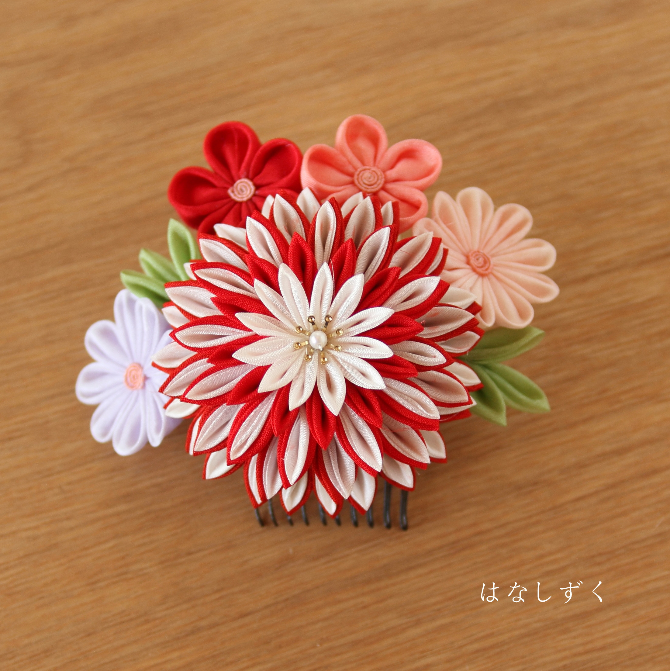 正絹羽二重　半くすコーム（赤系）　和装・花嫁・卒業・成人・七五三