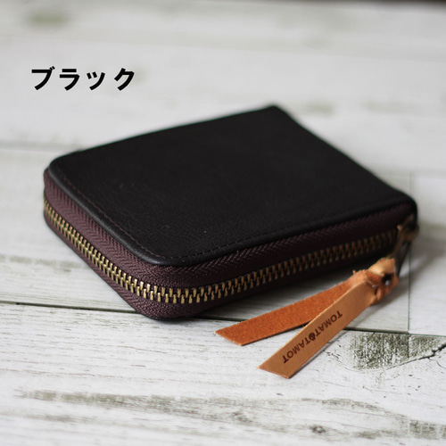 本革 がばっと小銭入れ カードが入る ガバッと開く財布 メンズにも