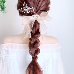 オレンジ ブラウン】シアー パール シュシュ / オーガンジー リボン