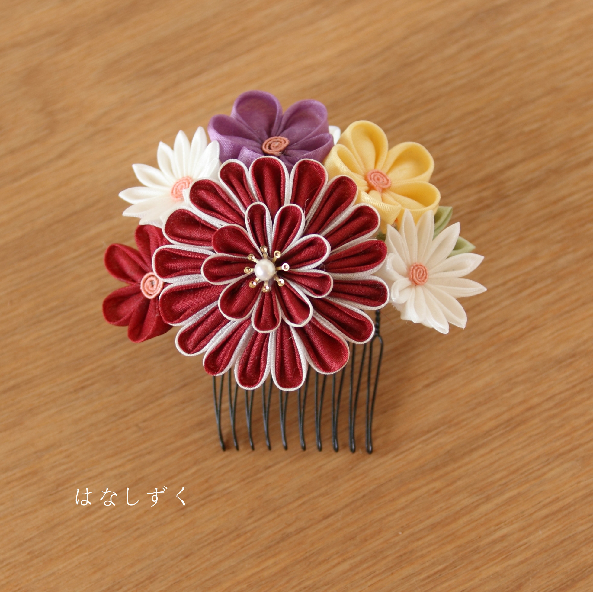 正絹羽二重　半くすコーム　和装・花嫁・卒業・成人・七五三