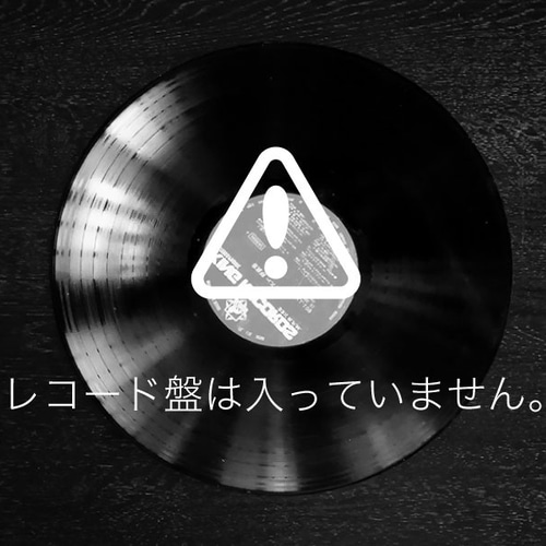 レコードジャケット風アート【レコード盤なし】ミセス・サザエ_