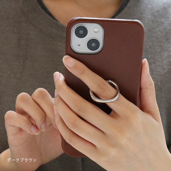 栃木レザー iPhoneケース スマホリング ハードケース 本革 ポリカーボネート wtofr 15枚目の画像