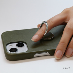 栃木レザー iPhoneケース スマホリング ハードケース 本革 ポリカーボネート wtofr 20枚目の画像