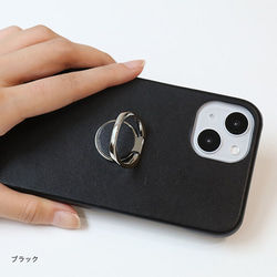 栃木レザー iPhoneケース スマホリング ハードケース 本革 ポリカーボネート wtofr 14枚目の画像