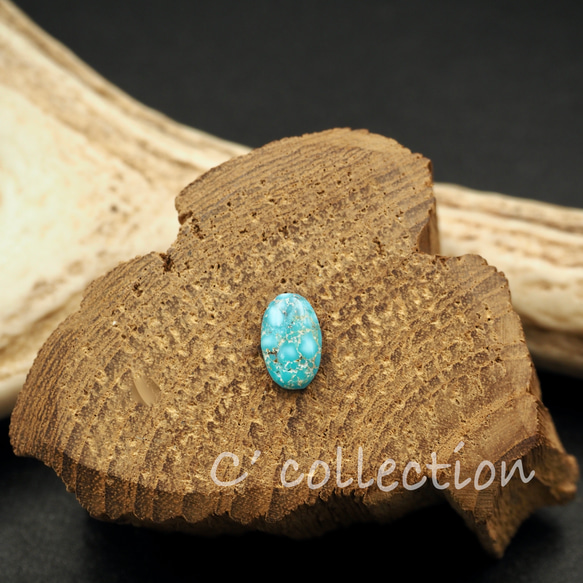 1.8ct Sonoran Gold Turquoise ソノランゴールドターコイズ SON-09 