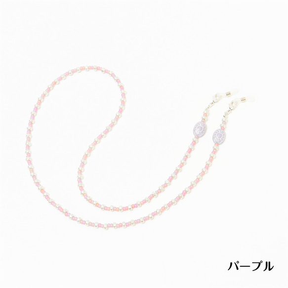 ♪492 ❤️ 薔薇　パール　マスクチェーン　メガネチェーン　ハンドメイド　マスク ♪492 ❤️ 薔薇 パール マスクチェーン メガネチェーン