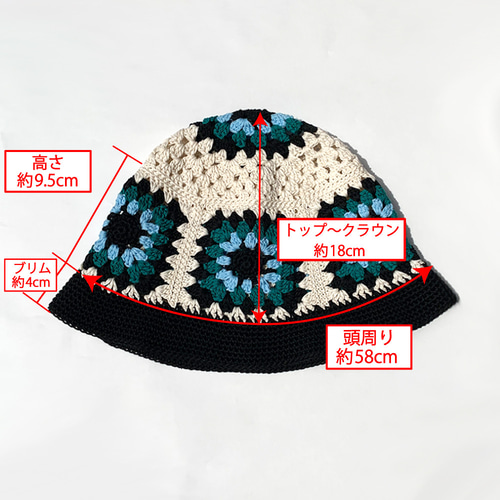 【美品】Y.A.R.N クロスモチーフ バケットハット 美品】Y.A.R.N クロスモチーフ バケットハット