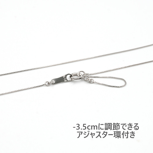 ベネチアンチェーン ホワイトゴールド 40cm 0.4mm ネックレス 18金 ...