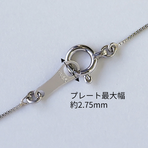 プラチナ ベネチアンチェーン 40cm Pt850 ネックレス Pt 0.45mm 白金