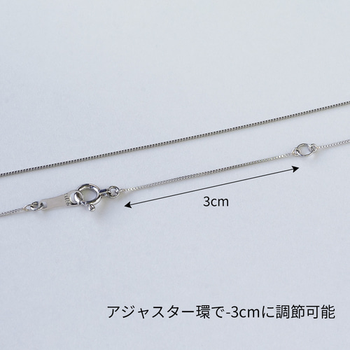 プラチナ ベネチアンチェーン 40cm Pt850 ネックレス Pt 0.45mm 白金