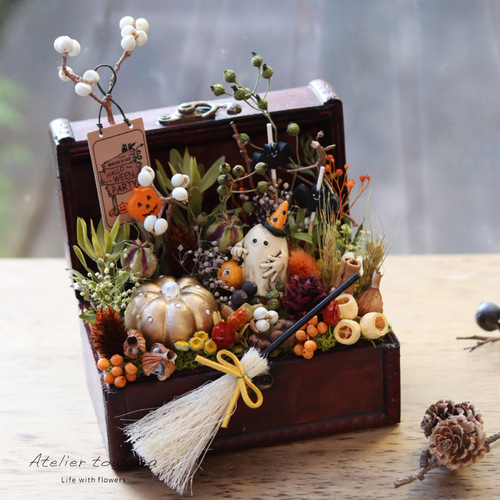 ハロウィンのトレジャーboxアレンジ☆ドライ＆プリザーブドフラワー