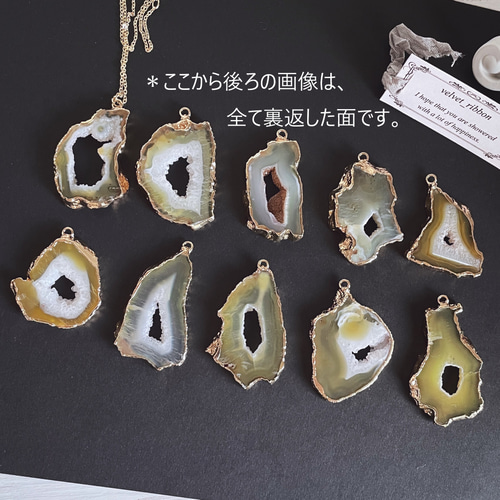 ホワイトアゲートドゥルージームーンのネックレストップ☆14kgf ホワイトアゲートドゥルージームーンのネックレストップ☆14kgf