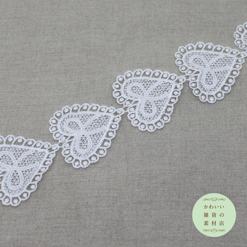 53mm幅・乙女なハート型の中にリボンが入ったモチーフレースブレード