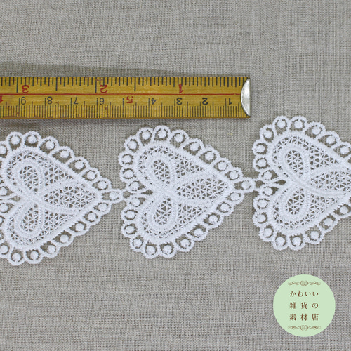 53mm幅・乙女なハート型の中にリボンが入ったモチーフレースブレード