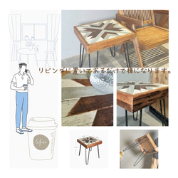 受注生産 職人手作り コーヒーテーブル サイドテーブル アイアン 古材 モザイク 家具 無垢材 インテリア LR2018 3枚目の画像