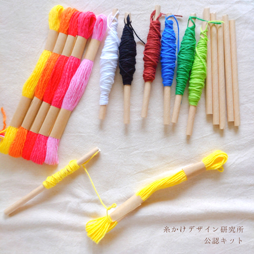 手作りキット】糸かけアート『糸かけ師の鳳凰』 キット Rin-en
