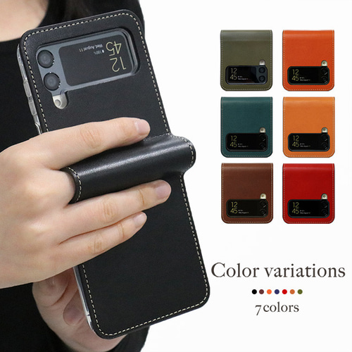 Galaxy Z Flip4 Flip3 ケース 栃木レザー スマホケース 背面