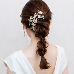 DH94 ヘッドドレス　ウェディング　小枝　ブライダル ヘアアクセサリー   ゴールド  結婚式 1枚目の画像