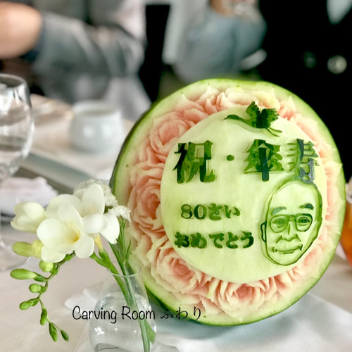 似顔絵オーダーフルーツカービング】お祝いにスイカはいかがですか 