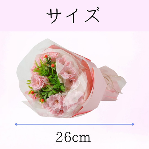 光触媒フラワー ダリアと桜のスワッグ 母の日 贈り物 プレゼント