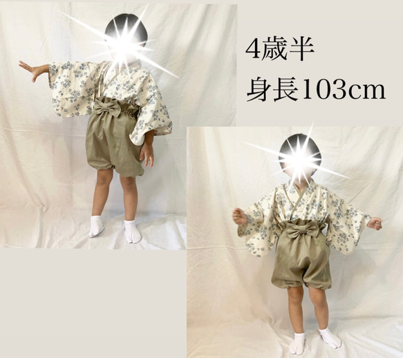 ●【3ヶ月〜5歳頃まで長く着られる⭐︎】1番可愛いふわふわシルエットのベビー袴　リーフ×きなり袴　リボン飾り紐付 8枚目の画像