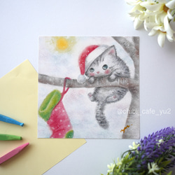 送料無料｜【複製画】「木登り子猫のクリスマス」 パステル