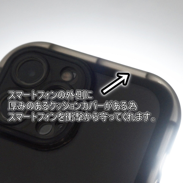 iPhone14/14pro/14plus/14proMAX 手機殼 防摔智慧型手機保護殼（附肩） 第6張的照片