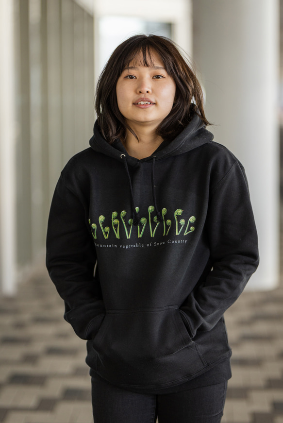 ［着る山菜］こごめパーカー（ブラック） 13枚目の画像